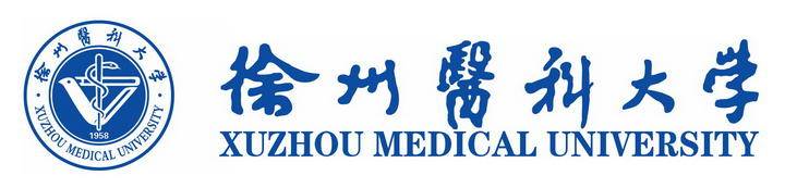 Xuzhou medical university logo